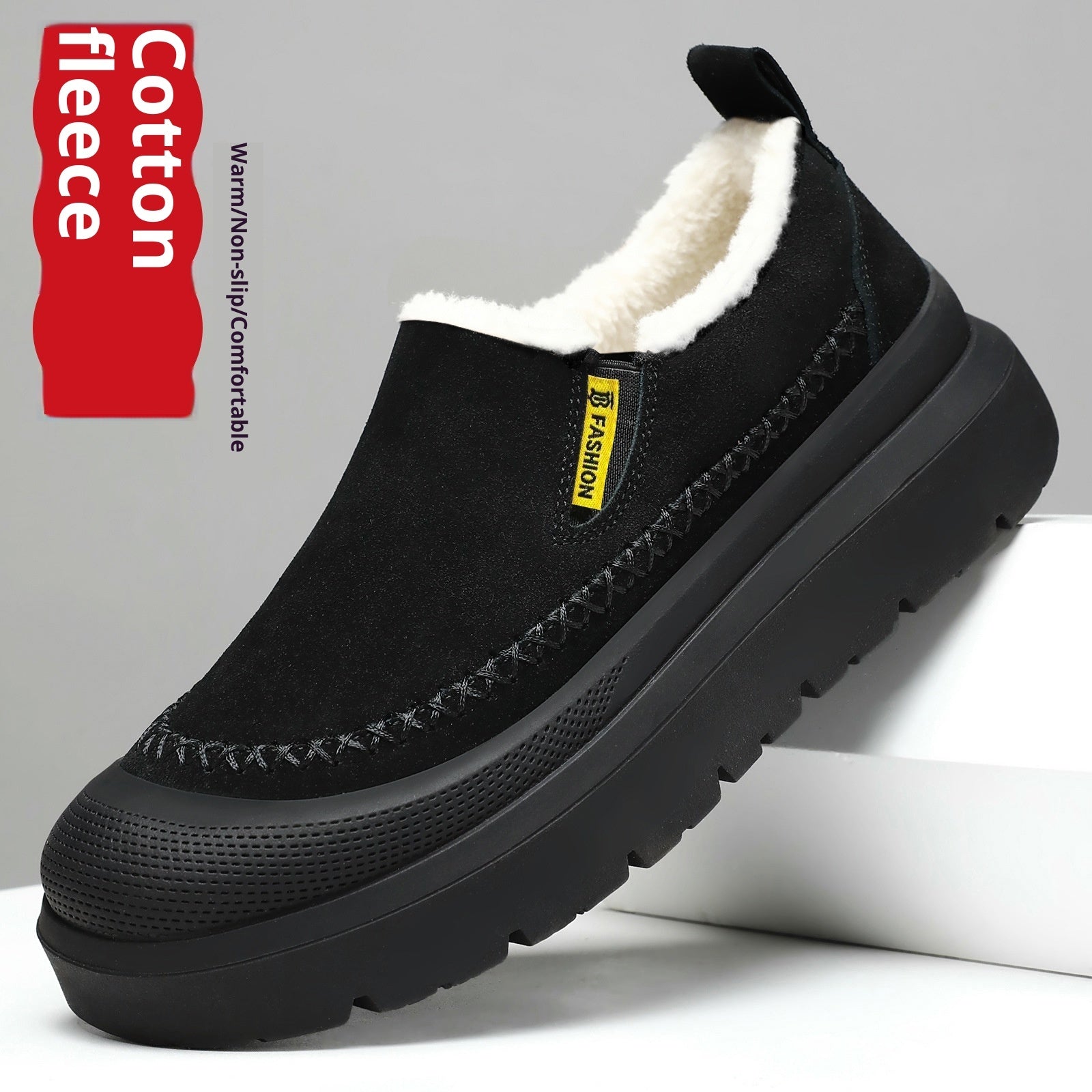 Low-cut Snow Boots Thickened Velvet Ankle Boots Cold And Warm