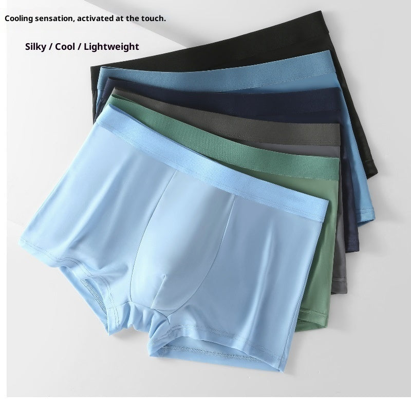 Men's Flat-cut Ice Silk Shorts