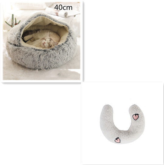 2 In 1 Dog and Cat Bed Pet Winter Bed Round Plush Warm Bed House Soft Long Plush Pets Bed Pet Products